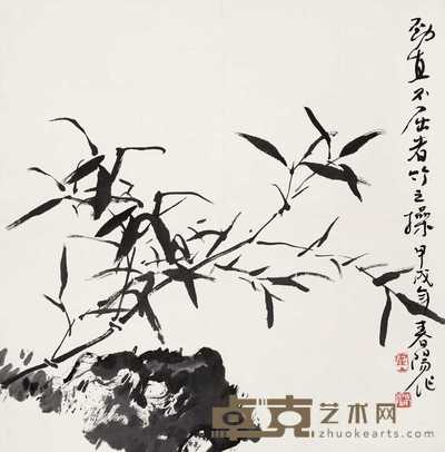 霍春阳 1994年作 竹石图 立轴 69×68cm